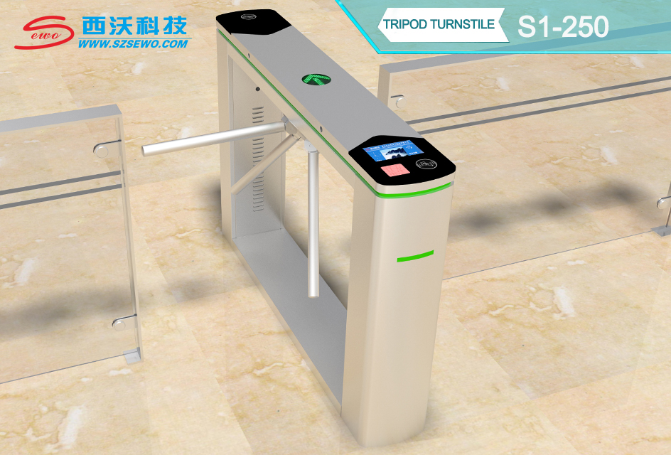 SEWO S1-250 Fully Automatic Tripod Turnstile